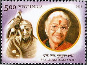 Image result for एम. एस. सुब्बुलक्ष्मी