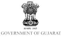 Gujarat-seal-1.png
