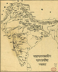 महाभारतकालीन भारत का मानचित्र