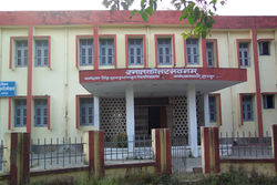 K-S-Darbhanga-Sanskrit-University.jpg
