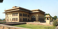 डीग महल, भरतपुर
