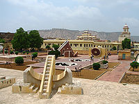 जन्‍तर मन्‍तर, जयपुर