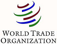 विश्व व्यापार संगठन