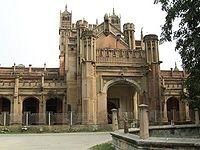 सम्पूर्णानन्द संस्कृत विश्वविद्यालय, वाराणसी