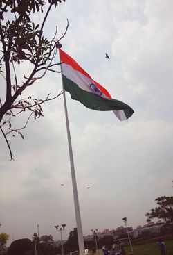 लहराता भारतीय ध्वज