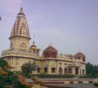 लक्ष्मीनारायण मंदिर
