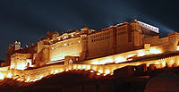 आमेर का क़िला जयपुर