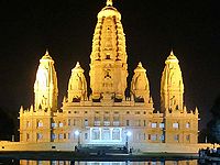 राधा कृष्ण मंदिर, कानपुर