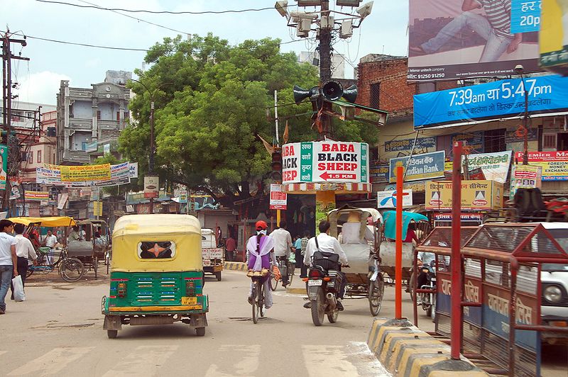चित्र:Road-Varanasi.jpg