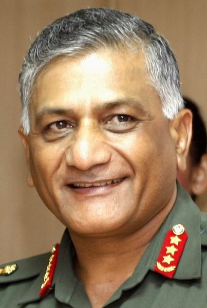 चित्र:Vijay-Kumar-Singh.jpg