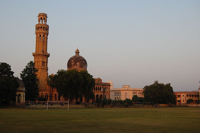 Allahabad University Photos