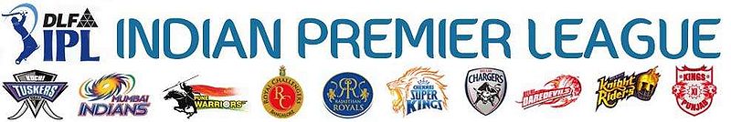 चित्र:Ipl-header.jpg