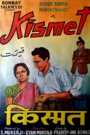 क़िस्मत(1943)