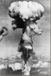 परमाणु बम से उत्पन्न धुएँ का गुब्बार, हिरोशिमा