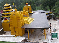 बगलामुखी मंदिर