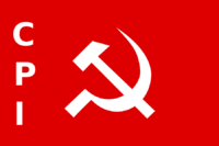 भारतीय कम्युनिस्ट पार्टी का ध्वज