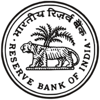 भारतीय रिज़र्व बैंक का मुहर प्रतीक