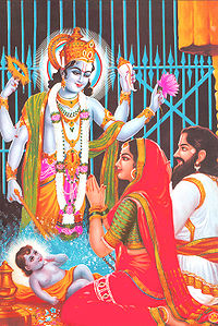 कृष्ण जन्म के समय भगवान विष्णु
