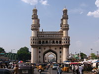 चारमीनार, हैदराबाद