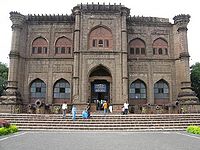 पुरातत्वीय संग्रहालय, बीजापुर