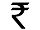 Indian-Rupee-Symbol.jpg