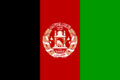 Afghanistan-Flag.png