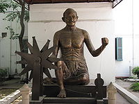 Gandhi-Spinning-The-Wheel.jpg