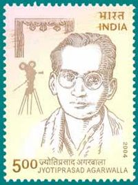 Jyoti-Prasad-Agarwala-Stamp.jpg
