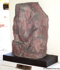 गणेश, राजकीय संग्रहालय मथुरा