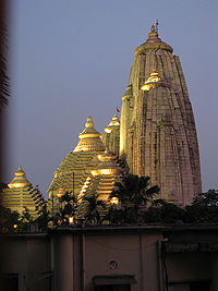 बिड़ला मंदिर