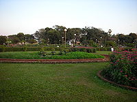 हेंगिग गार्डन, मुम्बई