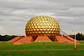 Matrimandir-Auroville.JPG