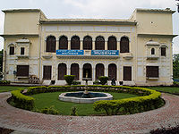 महाराजा रणजीत सिंह संग्रहालय, अमृतसर