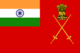 भारतीय थलसेना का ध्वज