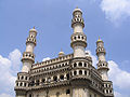Charminar-Hyderabad-2.jpg