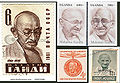 Gandhiji-Postage-Stamp.jpg