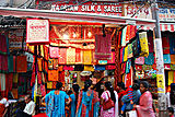 कपड़ो की दुकान, दिल्ली
