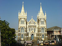 माउंट मेरी चर्च, मुम्बई