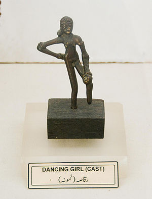 नृत्यांगना मोहनजोदाड़ो 2500 ई.पू.