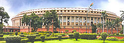 संसद भवन, दिल्ली