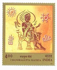 Chandragupt-Maurya-Stamp.jpg