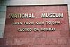 राष्ट्रीय संग्रहालय, दिल्ली