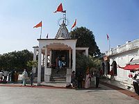 मंगलनाथ मंदिर, उज्जैन
