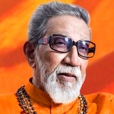 चित्र:Bal thackeray.jpg