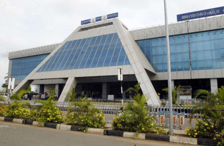 चित्र:Calicut-International-Airport.jpg
