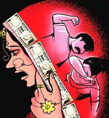 चित्र:Dowry-Curse.jpg