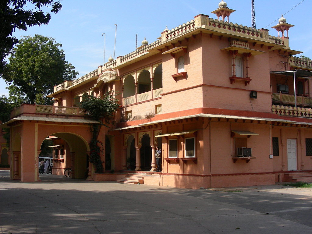 सर्किट हाउस, कोटा