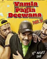 चित्र:Yamla Pagla Deewana.jpeg