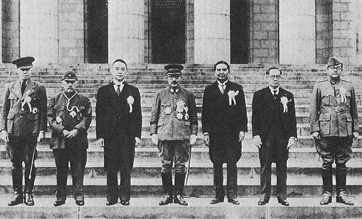 चित्र:Greater-East-Asia-Conference.JPG