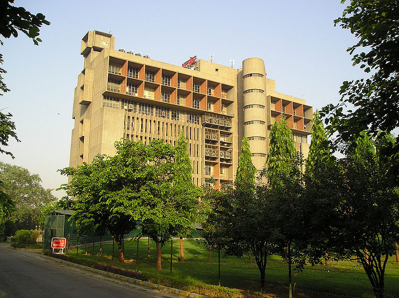 चित्र:ALTTC-Ghaziabad.jpg